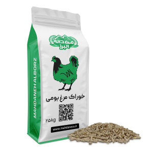 دان آماده مرغ تخمگذار بومی مهدانه (ویژه)