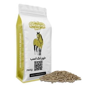 خوراک اسب مهدانه