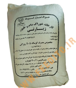 استارتر گوساله زیارتی