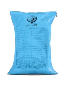 دان بوقلمون دان ایران