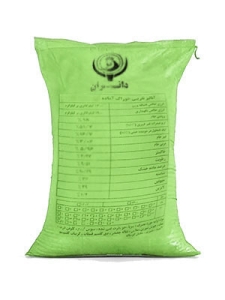 دان پرنده زینتی ریز دانیران