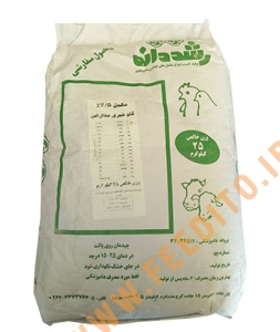 مکمل 7/5 درصد گاو شیری سفارشی رشد دانه