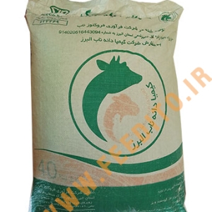 پلت دام سبک کیمیادانه ناب البرز