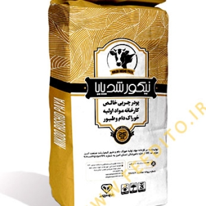 پودر چربی خالص پالمی نیکو رشد پایا